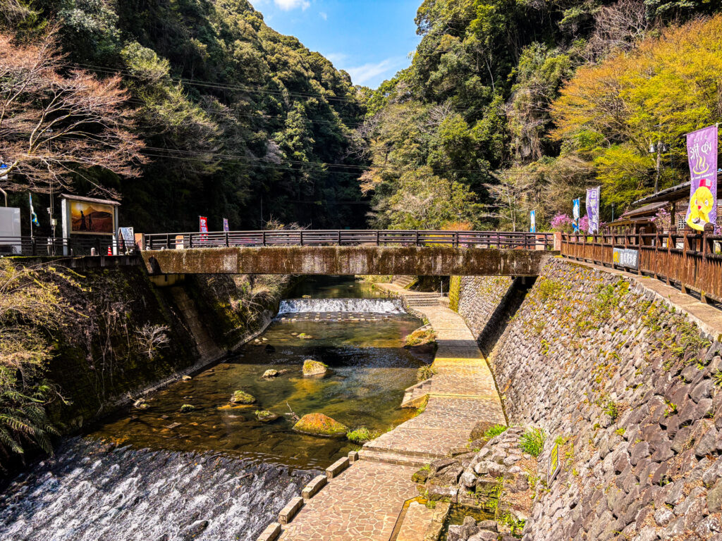 塩浸温泉龍馬公園 風景
