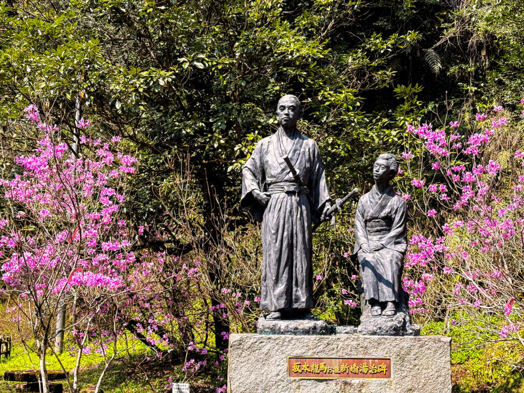 塩浸温泉龍馬公園 坂本龍馬とお龍 新婚湯治碑