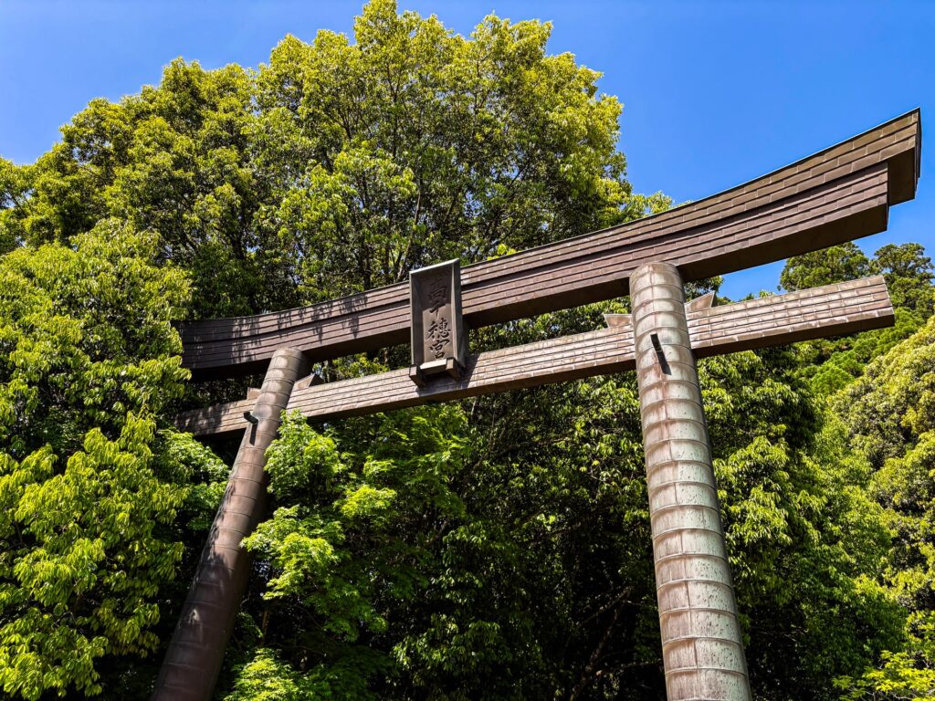 高千穂神社 鳥居