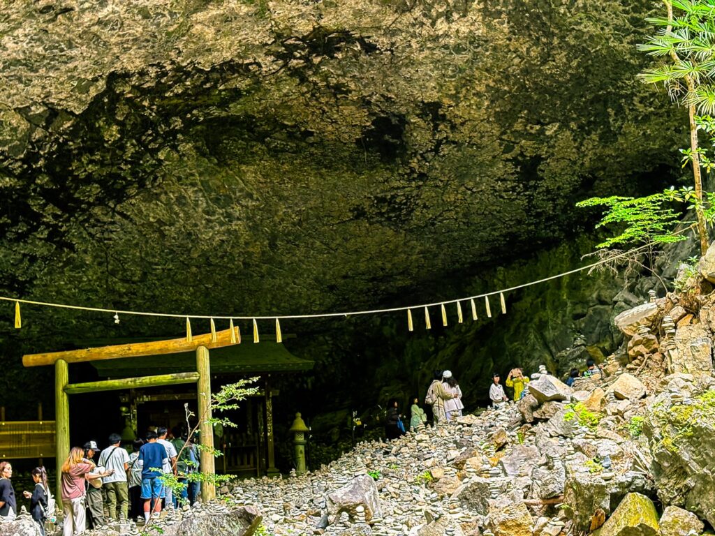 天安河原