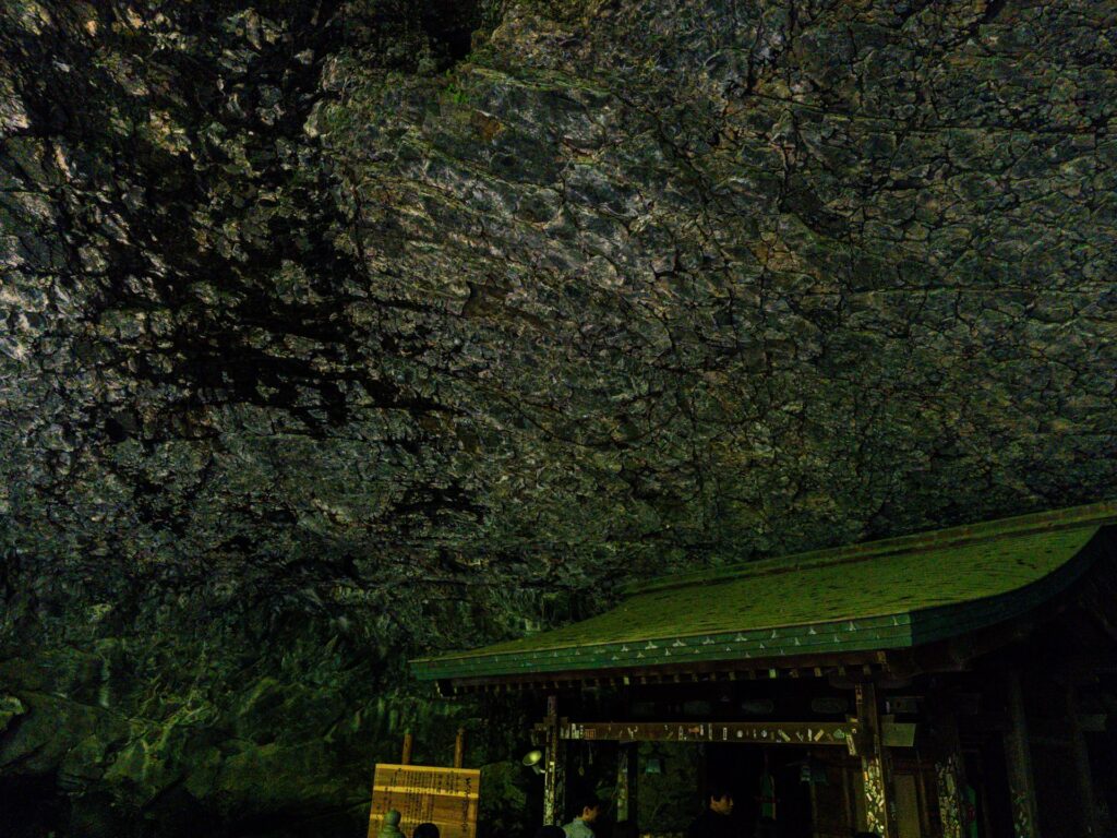 天安河原