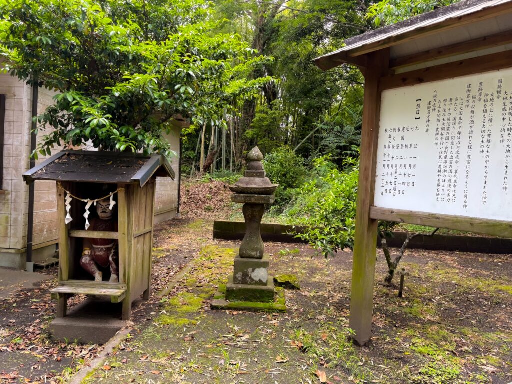 鹿屋市 月読神社