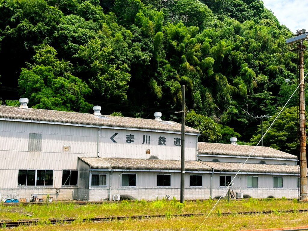 人吉駅