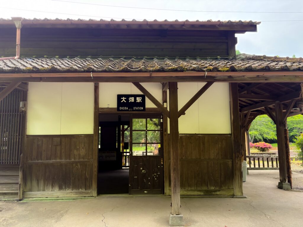 人吉市 大畑駅