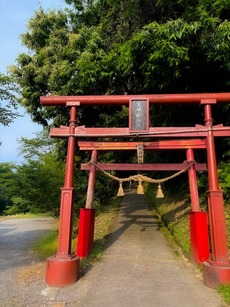 人吉市 宮地嶽神社
