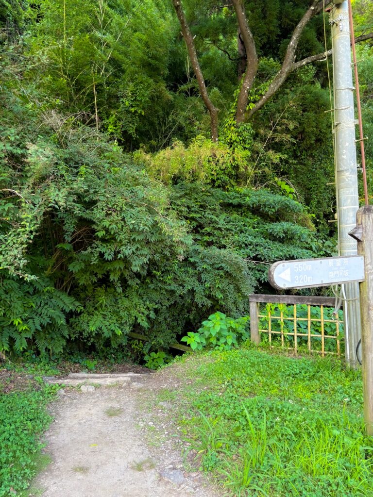 龍門滝