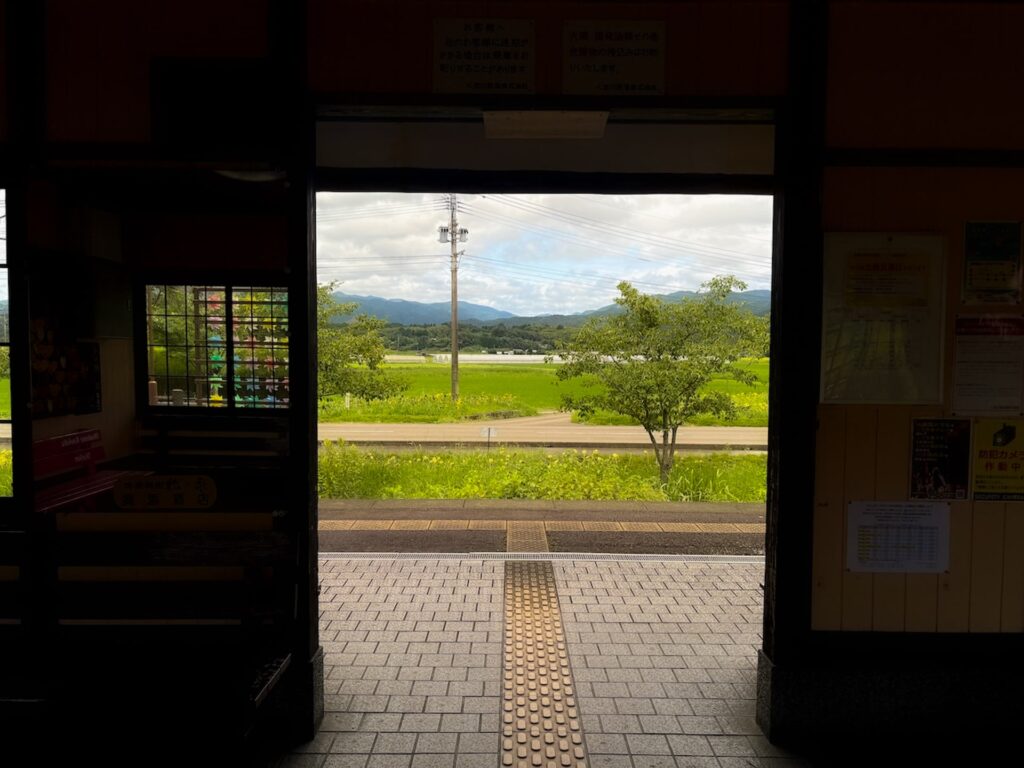 おかどめ幸福駅