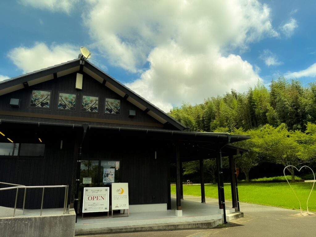 おかどめ幸福駅 売店
