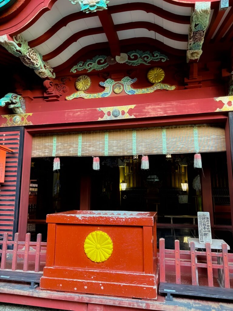 鵜戸神宮