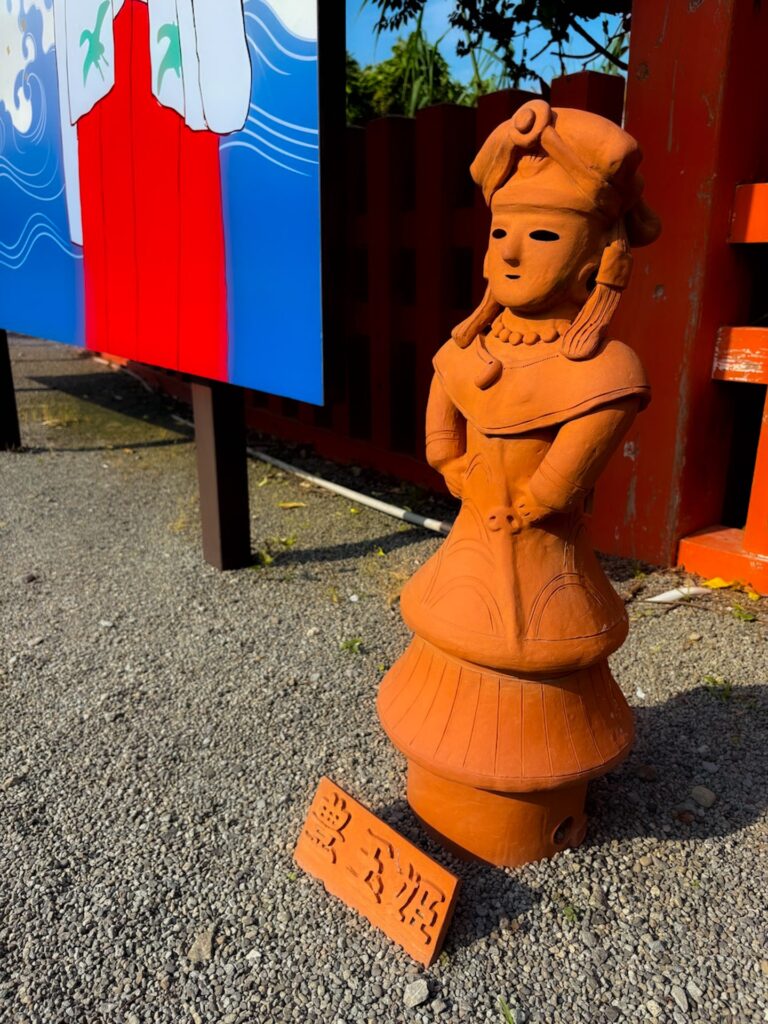 鵜戸神宮 豊玉姫の土偶