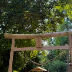 安楽神社
