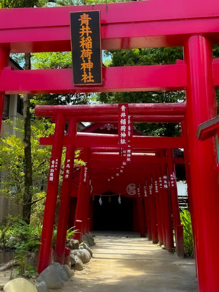 青井阿蘇神社