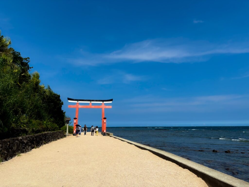 青島神社