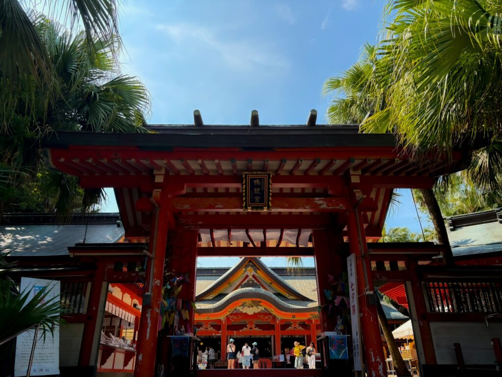 青島神社