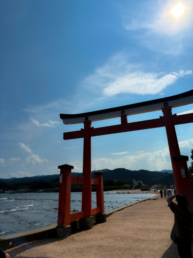 青島神社