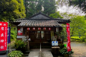 鷹直神社