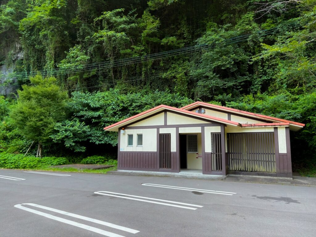 神川大滝 トイレ