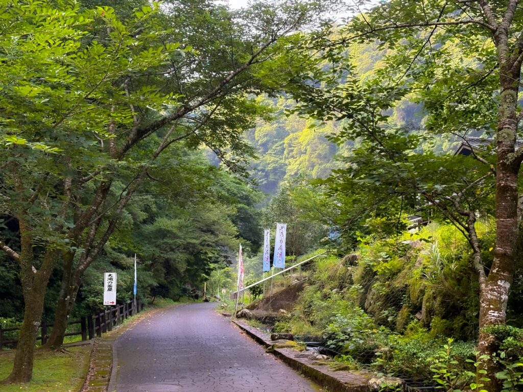 神川大滝 食事処