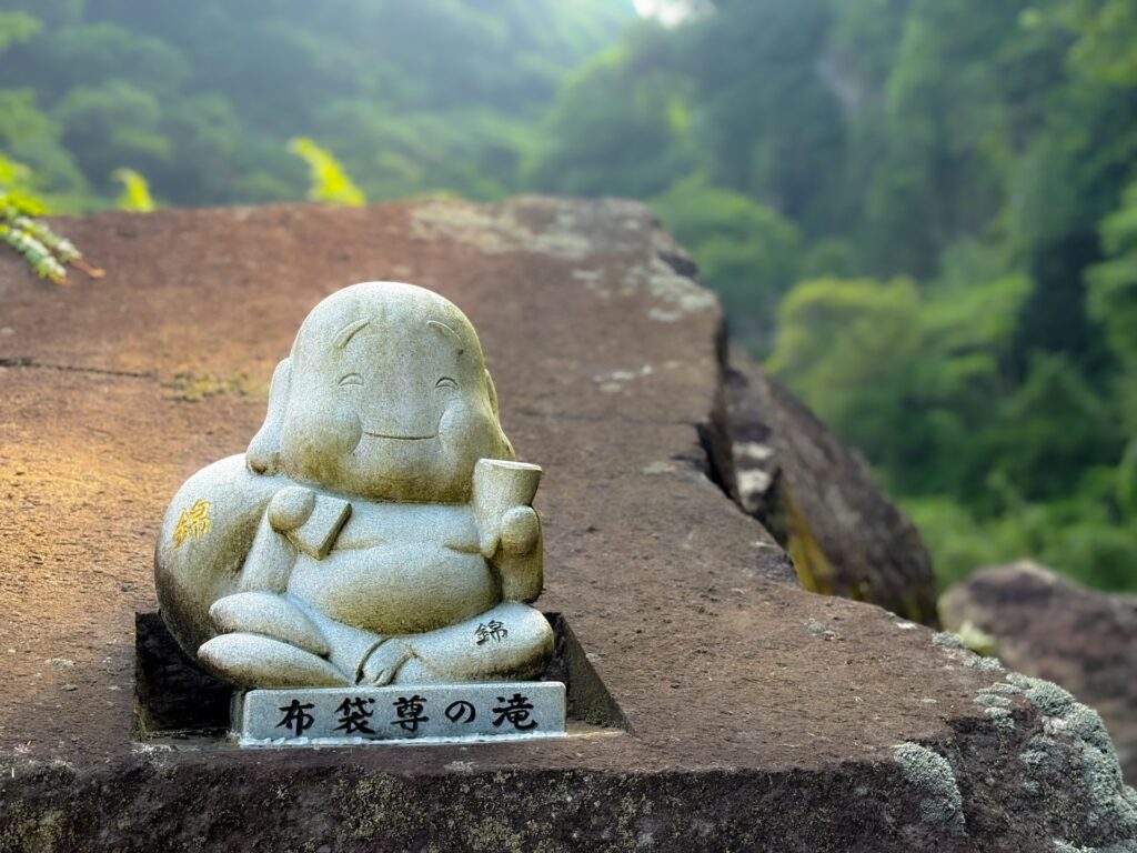 松尾の滝（布袋尊の滝）