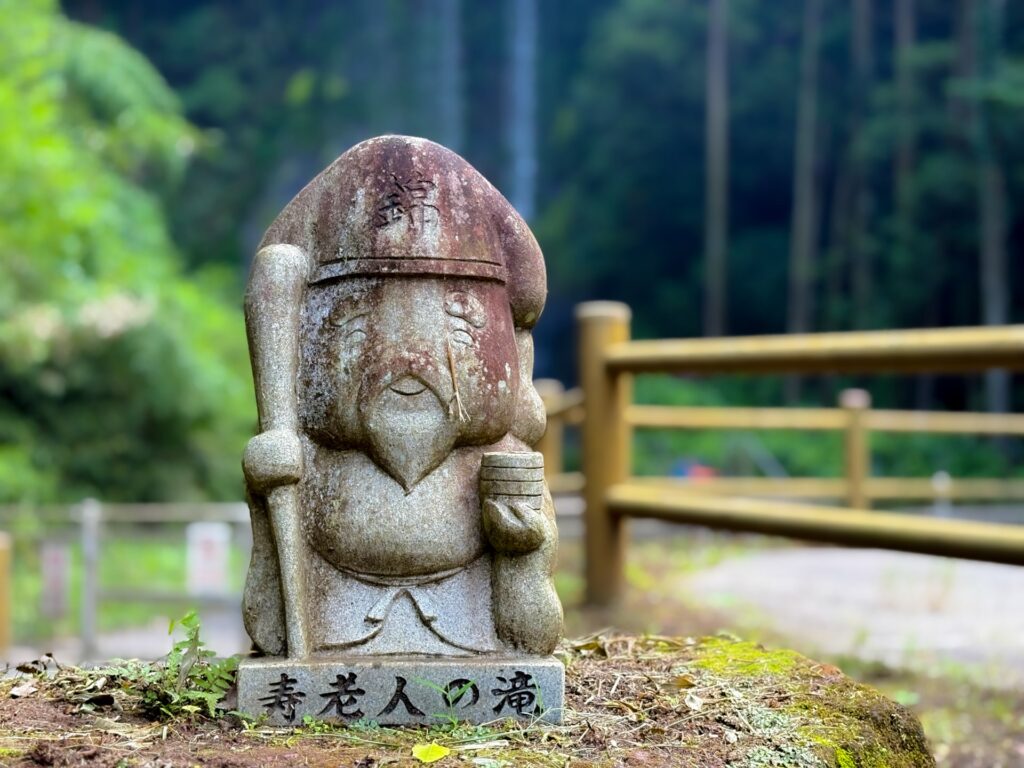 桂巻の滝（寿老人の滝）