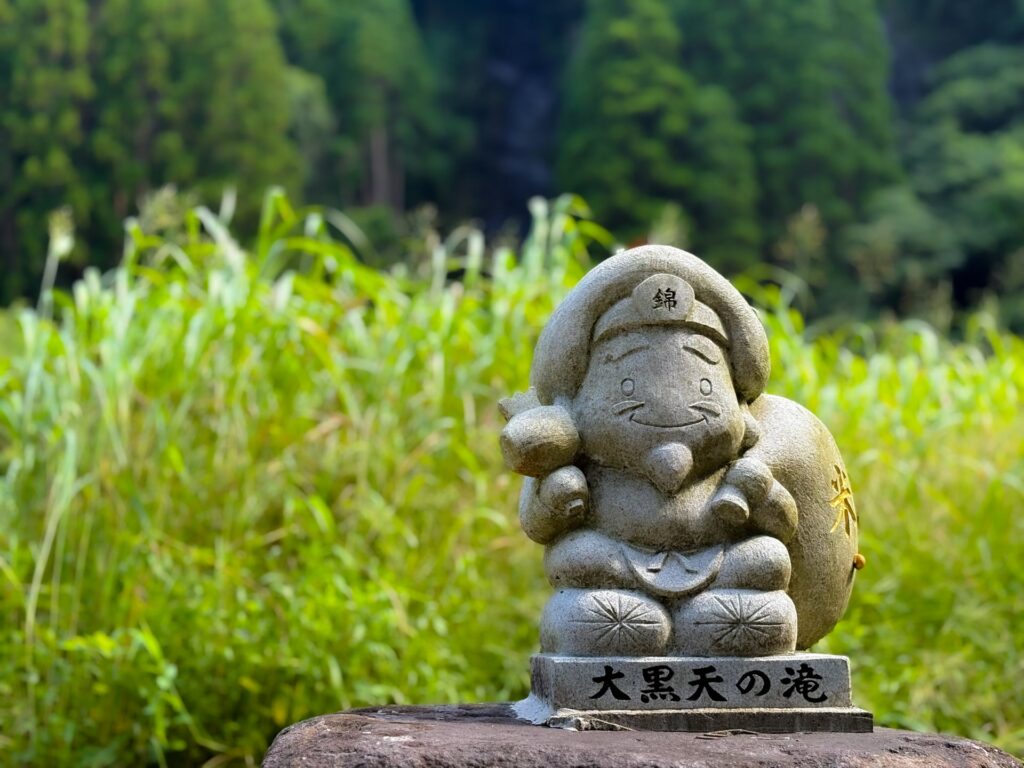 小便の滝（大黒天の滝）