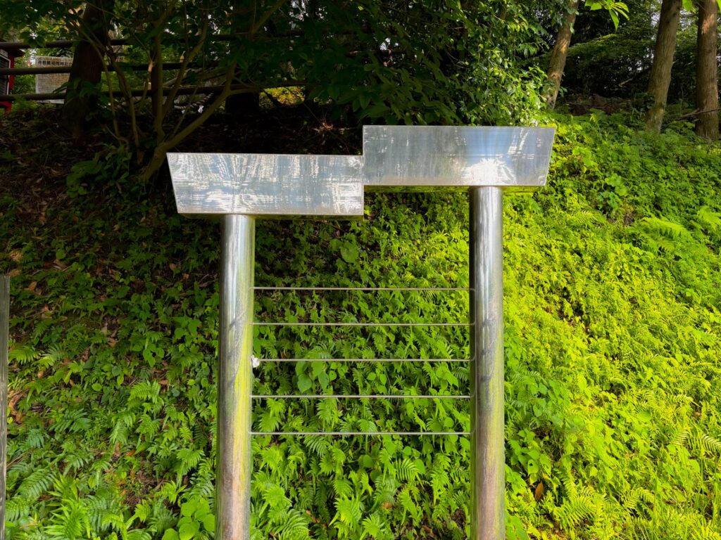 牛根麓埋没鳥居