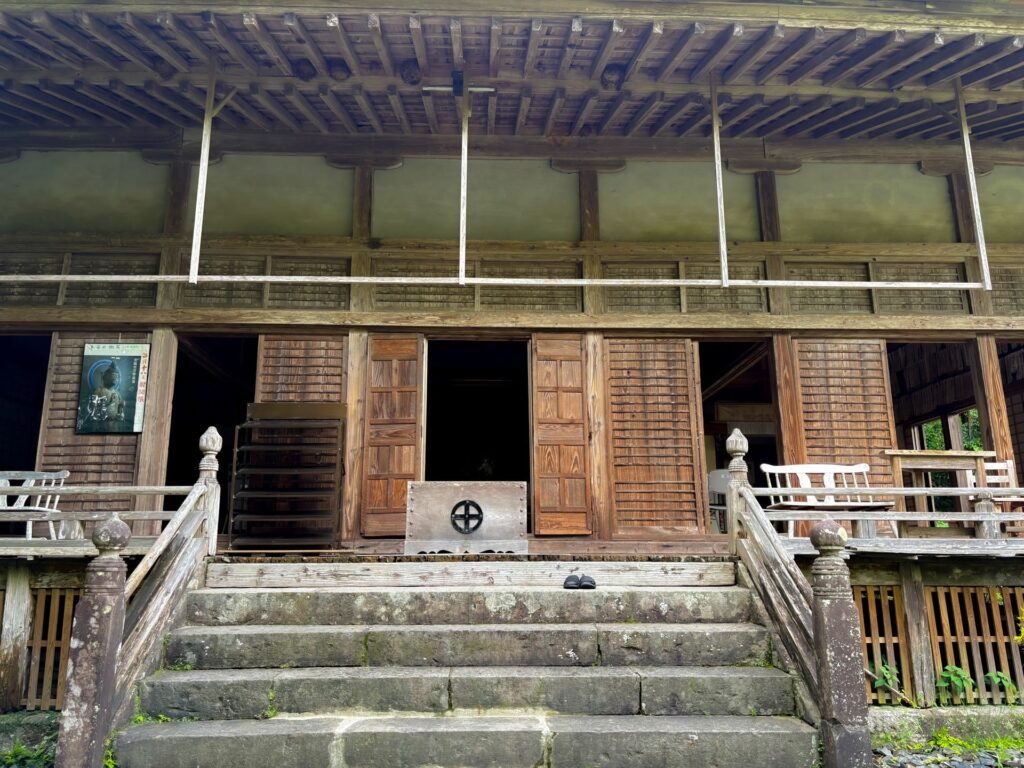 大慈寺