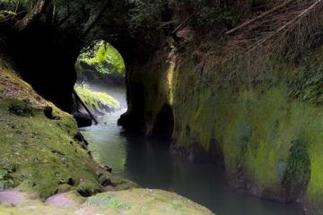 上鶴橋（天然アーチ橋）