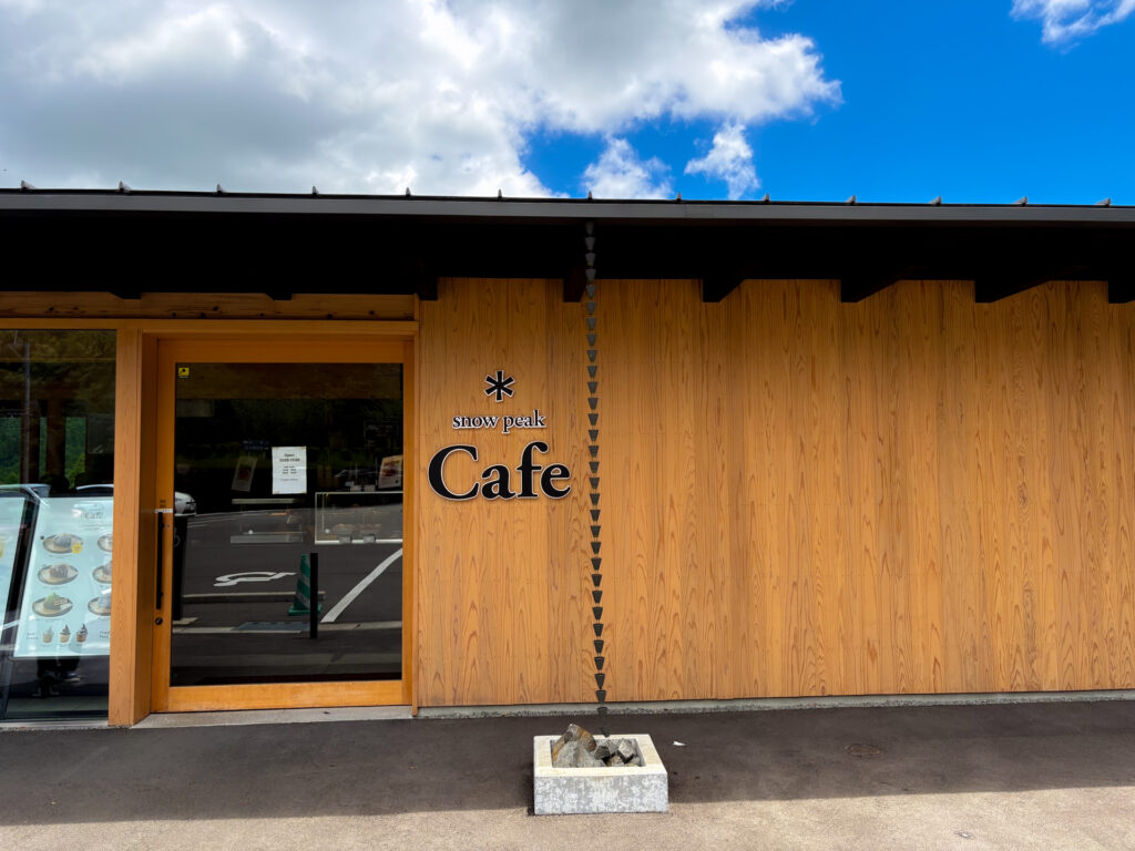関之尾滝 snow peak cafe