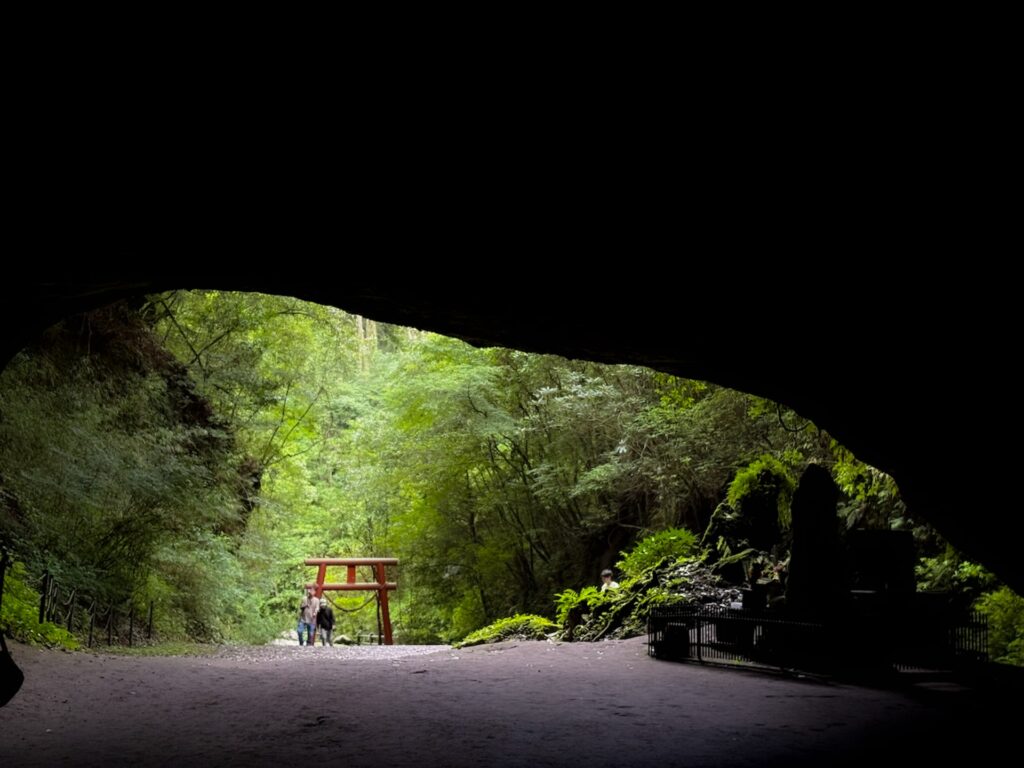 溝の口洞穴