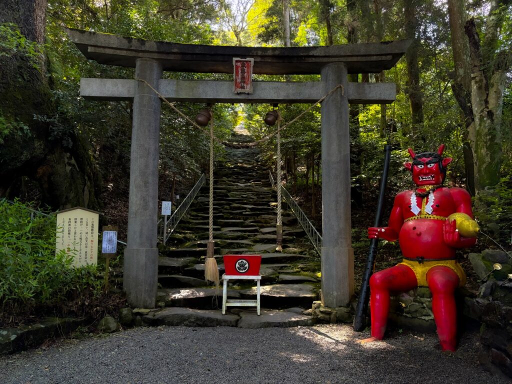 東霧島神社 鬼磐階段