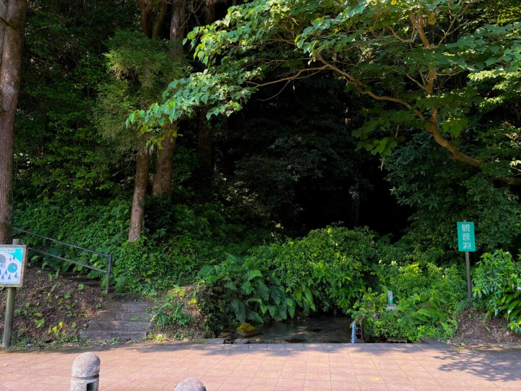 観音淵中世古石塔群