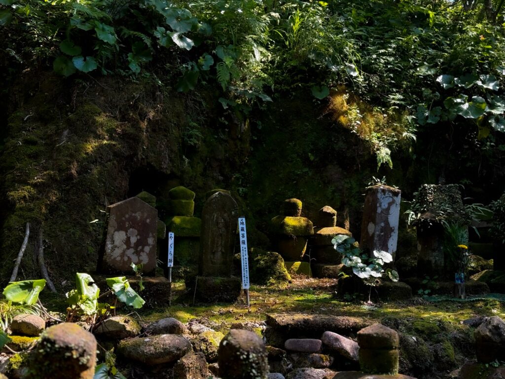 道隆寺跡