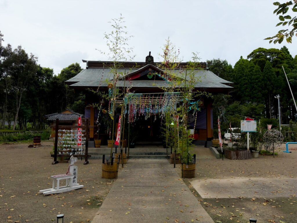 串間神社