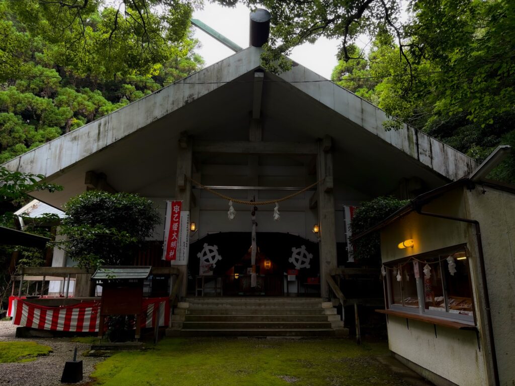 吾平津神社