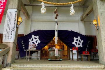 吾平津神社