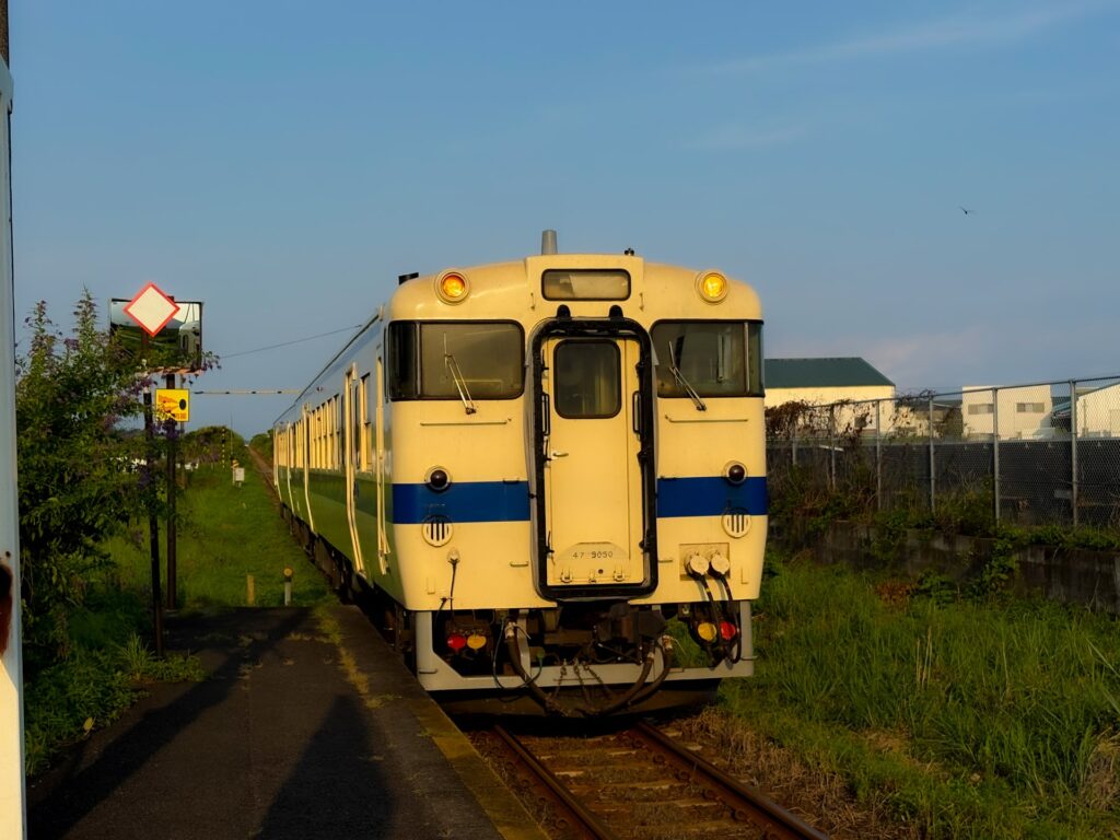 西大山駅