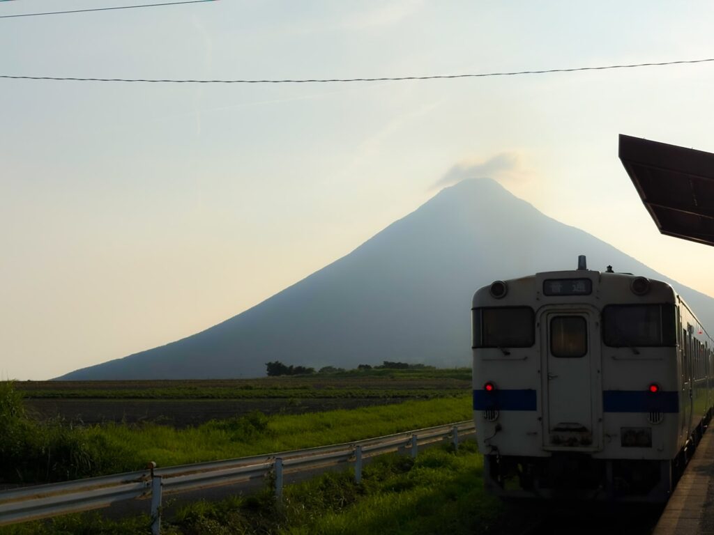 西大山駅