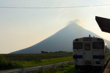 西大山駅