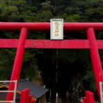 祇園神社-日南