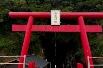 祇園神社-日南